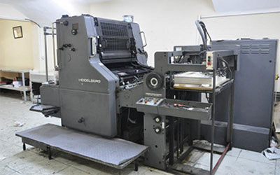 HEIDELBERG 2 COLOUR OFFSET MACHINE
